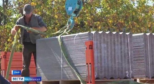 Калмыкия построит два жилых дома в Антраците.