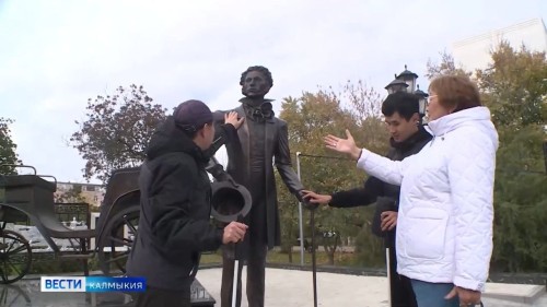 Элистинское городское общество инвалидов запустит туристический проект.