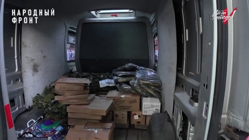 Активисты Народного фронта в Калмыкии организовали отправку масштабной партии гуманитарного груза для военнослужащих в зоне СВО. Общий вес посылки составил около одной тонны, а стоимость превысила полмиллиона рублей.