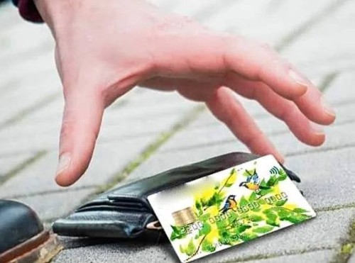 Элистинский городской суд вынес приговор 47-летнему местному жителю, признанному виновным в тайном хищении денежных средств с чужой банковской карты.