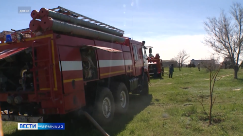 За прошедшую неделю на территории Республики Калмыкия зарегистрировано 15 пожаров.