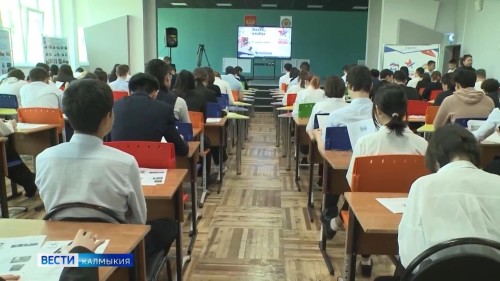 В России стартовала просветительская акция «Большой этнографический диктант».