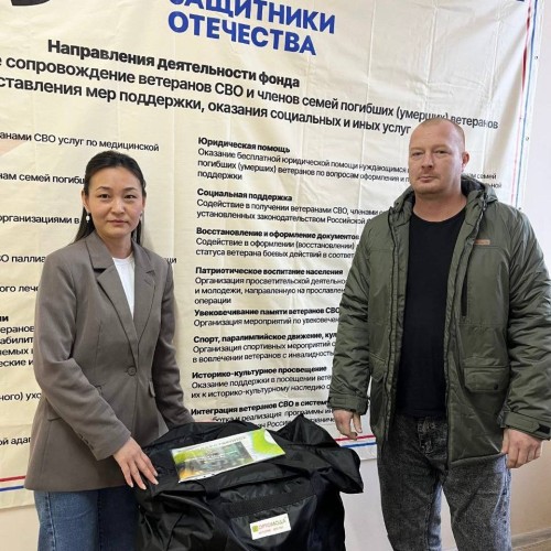 Ветерану СВО из Калмыкии передали адаптивную одежду.