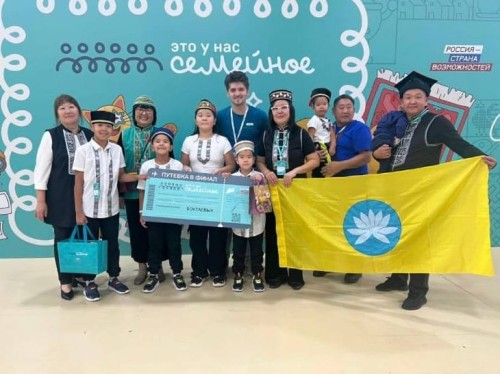 Семья Боктаевых из Калмыкии вышла в финал Всероссийского конкурса «Это у нас семейное» платформы «Россия – страна возможностей».