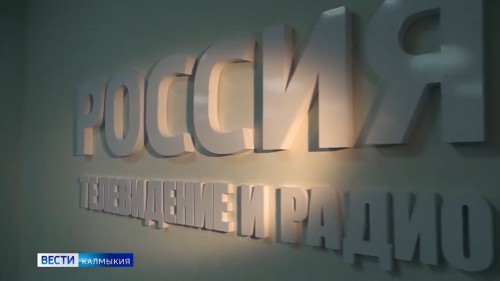 Сегодня отмечается Всемирный день телевидения.