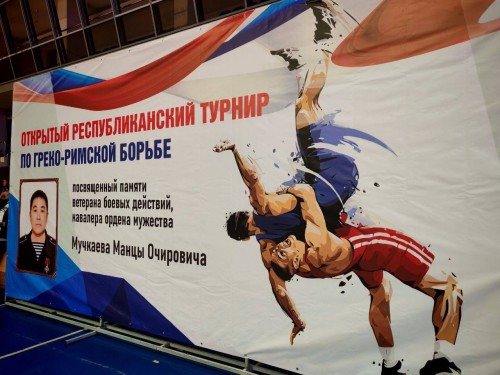 Сегодня в Элисте проходит второй открытый республиканский турнир по греко-римской борьбе.