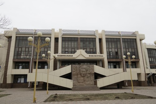 Национальная библиотека им. А.М. Амур-Санана вошла в число финалистов конкурса «На своём языке».﻿