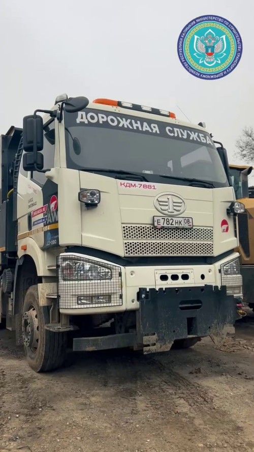 В Калмыкии проверили готовность дорожных служб к зиме