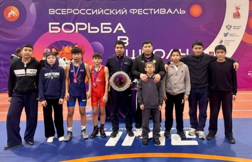 Сборная Калмыкии заняла 5-е место на всероссийском фестивале «Борьба в школу».