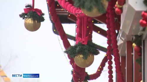 В Калмыкии заработала новогодняя почта.