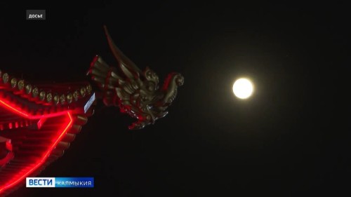 Сегодня первый лунный день (Новолуние)