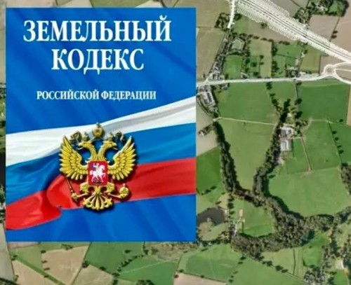 Прокуратура Ики-Бурульского района выявила нарушения земельного законодательства со стороны местного жителя.