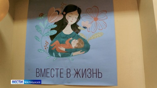 В 2026 году будущие мамы будут получать до 125 тысяч рублей