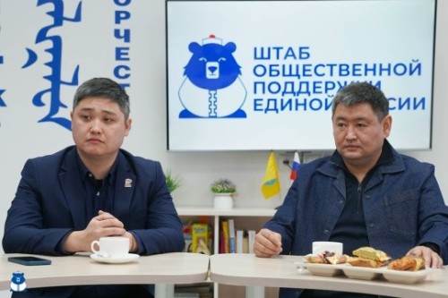 В Штабе общественной поддержки представили нового руководителя.