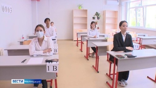 Срок подачи заявления об участии в ЕГЭ продлевается до 2 февраля включительно.