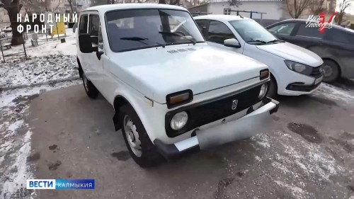 При поддержке жителей Калмыкии Народный фронт передал бойцам на передовую 26 транспортных средств.