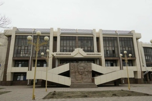 Калмыкия выбыла из ТОП-3 самых читающих регионов России.