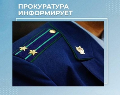 ️Жители Элисты осуждены за незаконное хранение наркотиков в крупном размере.