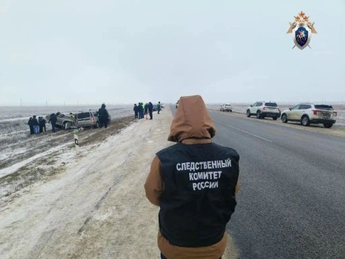 Следственное управление СК России по Калмыкии разыскивает очевидцев ДТП, произошедшего 8 февраля на трассе Р-22 «Каспий».