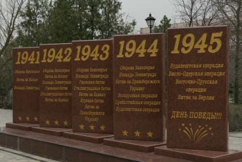 Россия празднует День защитника Отечества!