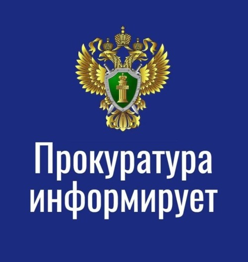 Жители Ачинер несколько дней оставались без водоснабжения.