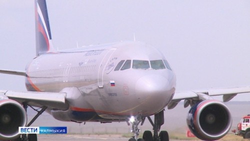 Скидка 50% на детские авиабилеты будет действовать при любом сопровождающем