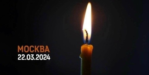 Теракт, потрясший страну: сегодня — два года после трагедии в «Крокус Сити Холле»