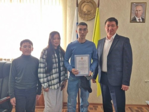 Пять молодых семей Юстинского района стали обладателями жилищных сертификатов.