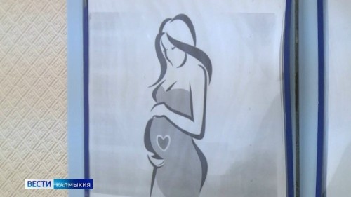 Консультации по мотивации на рождение детей стали частью диспансеризации.