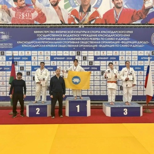 Калмыцкая дзюдоистка Айла Ибрагимова стала победительницей межрегиональных соревнований в Армавире.