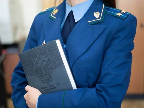 В Калмыкии выявили нарушения при использовании недр.