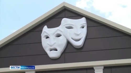 Сегодня – Всемирный день театра, профессиональный праздник режиссеров, актеров, постановщиков.