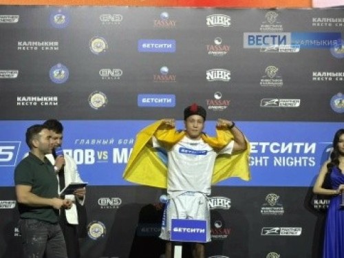 В Элисте проходит контрольное взвешивание турнира Betcity Fight Nights 135.
