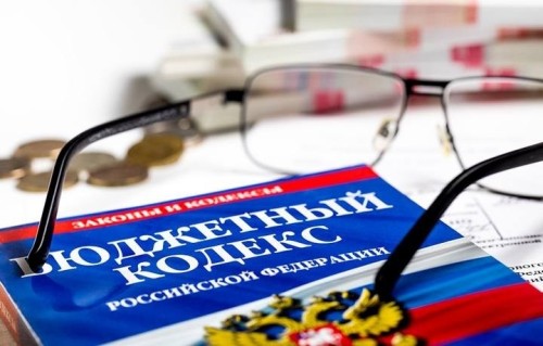 Директор социального учреждения в Кетченеровском районе оштрафован за превышение бюджетных расходов.