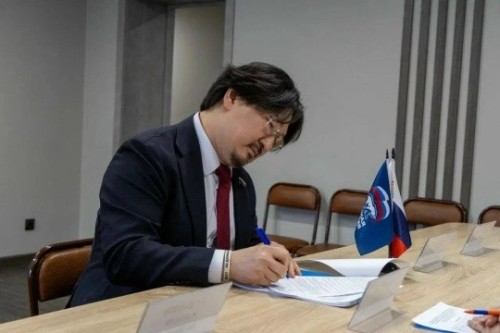 Бадма Башанкаев подал документы на предварительное голосование «Единой России» для выдвижения в Государственную Думу от Еврейской автономной области.