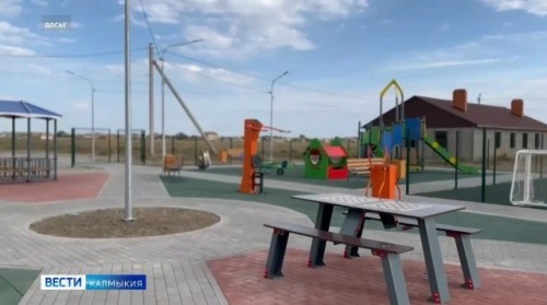 Сегодня в Калмыкии, в рамках федерального проекта «Формирование комфортной городской среды», стартует онлайн-голосование по отбору общественных территорий.