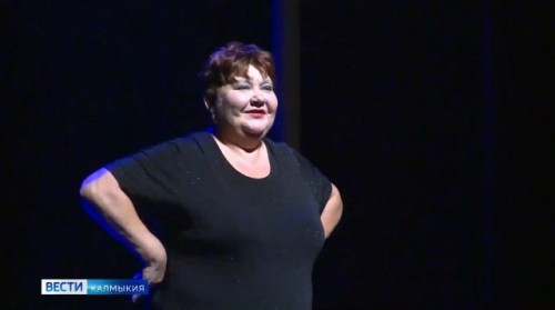 Печальная весть.