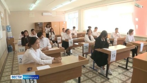 В российских школах введут оценки за поведение по трёхбалльной шкале.