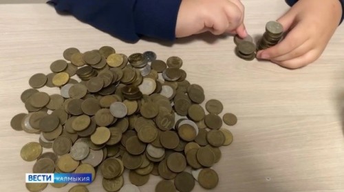 Калмыкия присоединилась к Всероссийской акции «Монетная неделя».