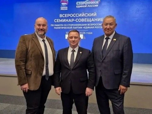 ️Глава Элисты Максим Сорокин представил опыт Калмыкии по инициативному бюджетированию на всероссийском семинаре в Москве.