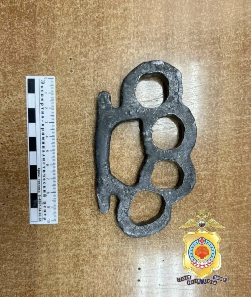 ️В Городовиковском районе у местного жителя изъяли самодельный кастет.