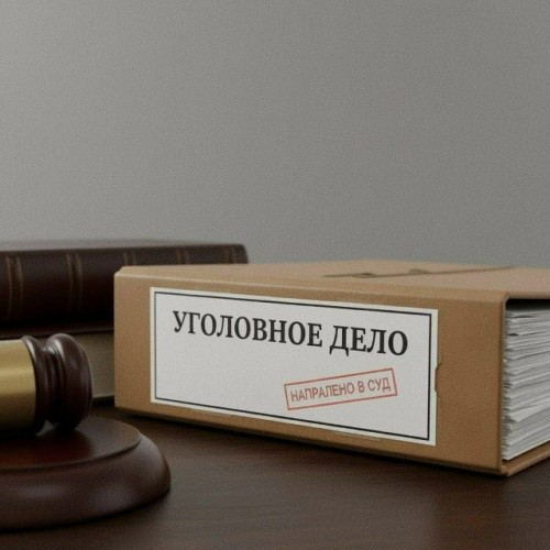 ️В Элисте утверждено обвинительное заключение по делу о дорожно-транспортном происшествии, в котором погиб пешеход.