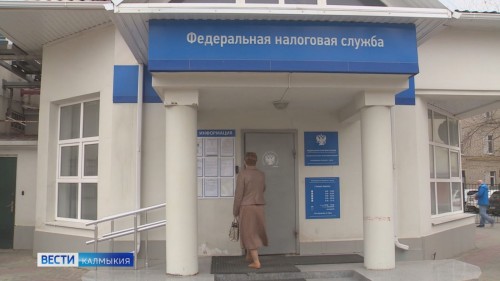 1 декабря истекает срок уплаты имущественных налогов за прошлый год