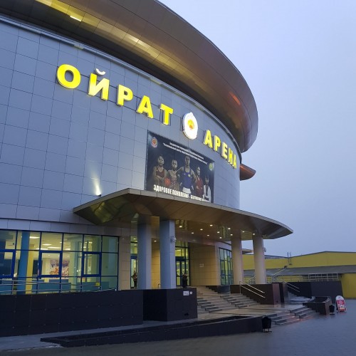 Сегодня спорткомплекс Ойрат-арена снова открыл свои двери