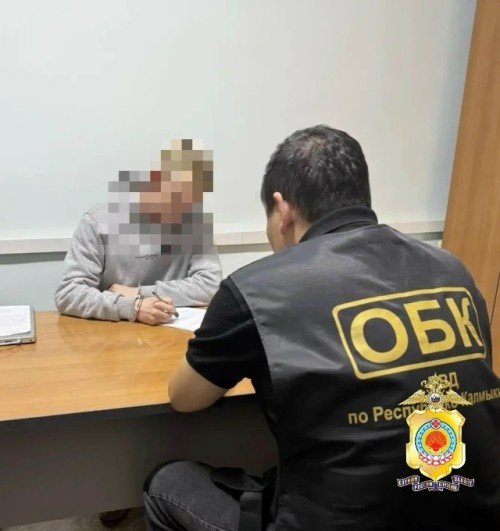️В Москве задержали участника мошеннической схемы, обманувшего жительницу Яшкульского района