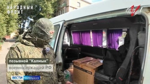 Земляки помогают бойцам в зоне СВО подготовиться к предстоящей зиме