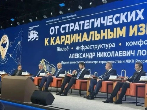️Калмыкия — в числе победителей Всероссийского конкурса лучших проектов комплексного развития территорий