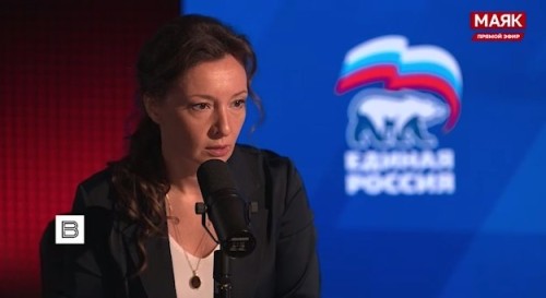 «Единая Россия» выстраивает систему комплексной поддержки защитников Родины и их семей