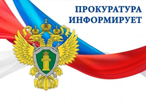 ️В Лаганском районе пресечены нарушения при передаче сельхозземель в аренду