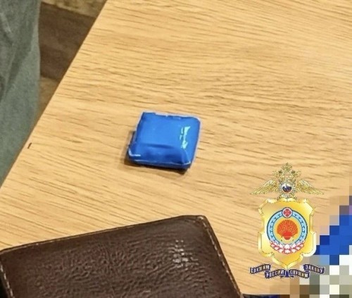 ️В Калмыкии задержан 50-летний элистинец с синтетическим наркотиком